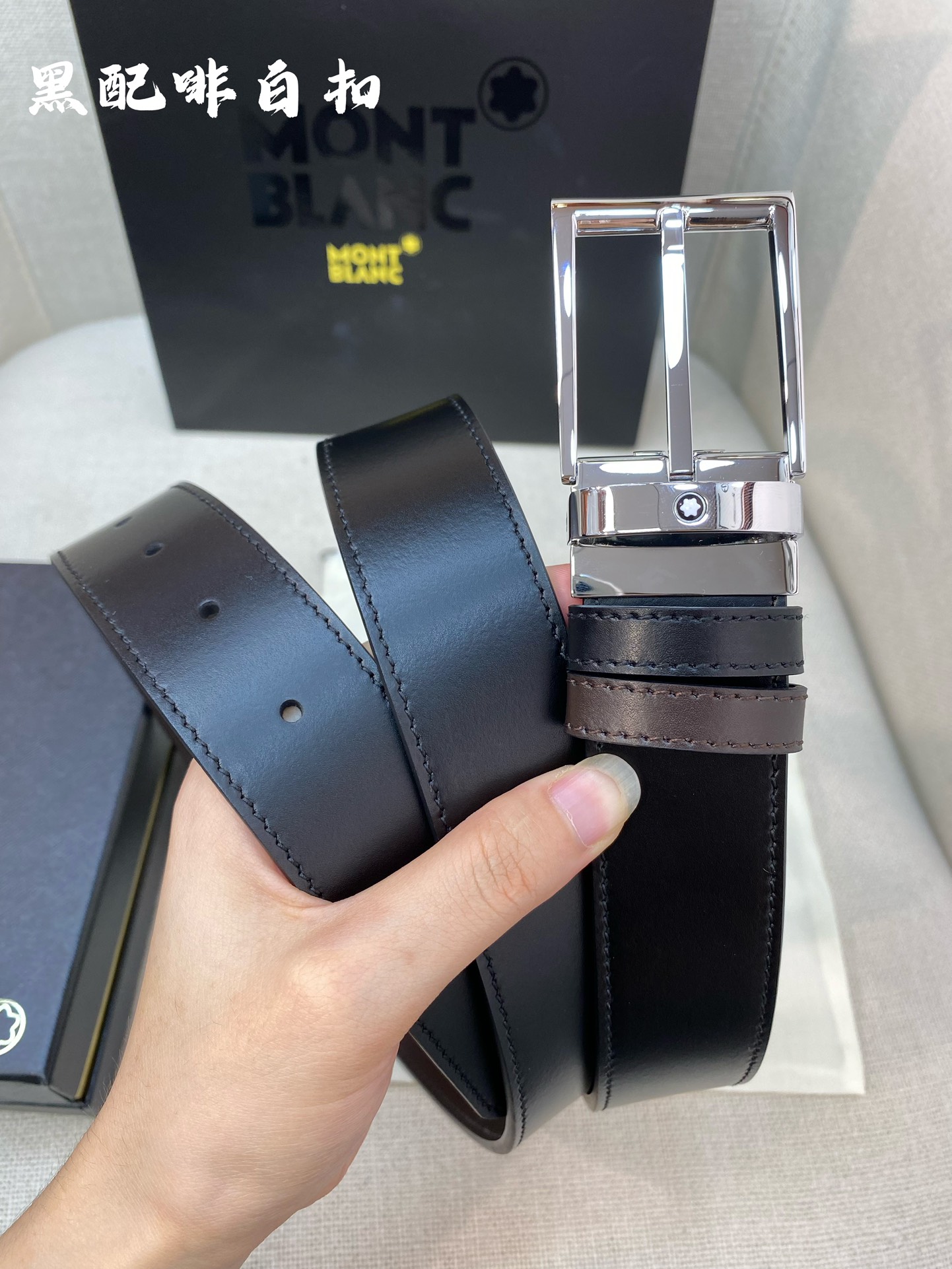 Montblanc belt-37