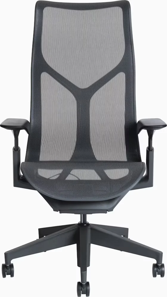 Cosm Chair, High Back