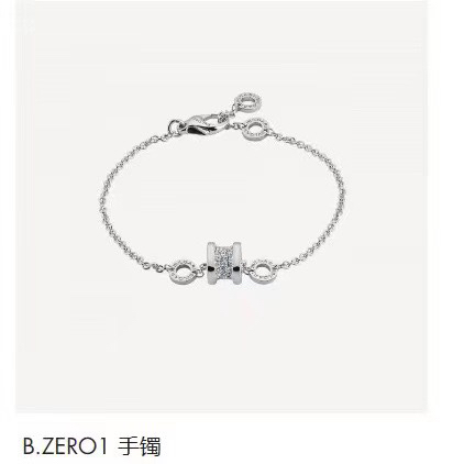 Bottega Veneta Bracelet-35