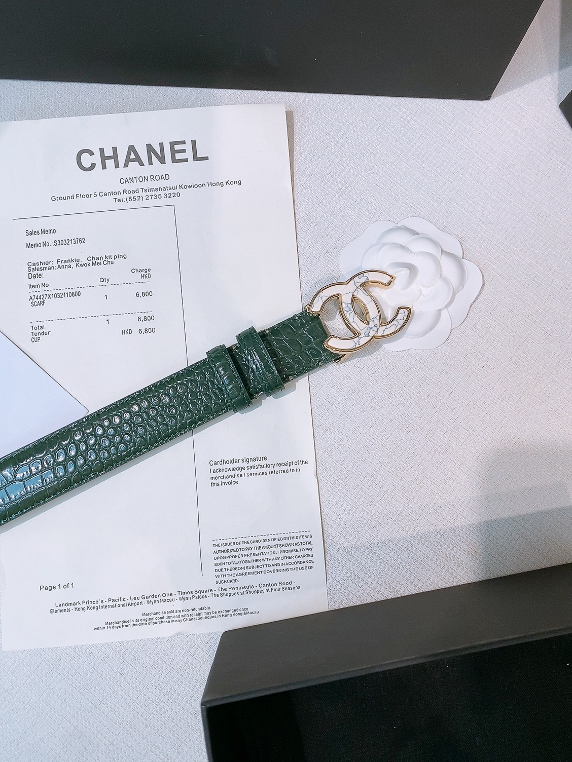 Chanel belt-42