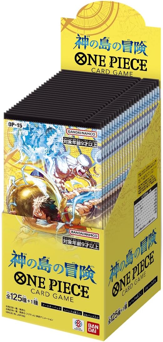 Bandai One Piece Card Game Booster Pack, The Adventure of The Island of God OP-15 (Box) 24 Packs