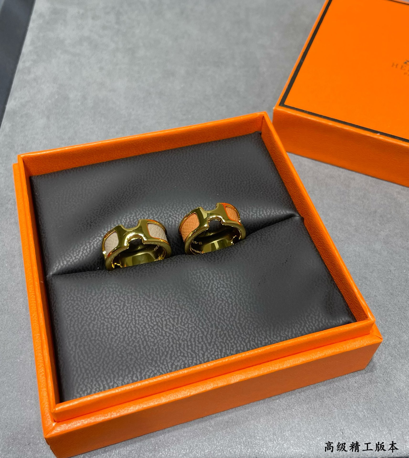 Hermes ring-18
