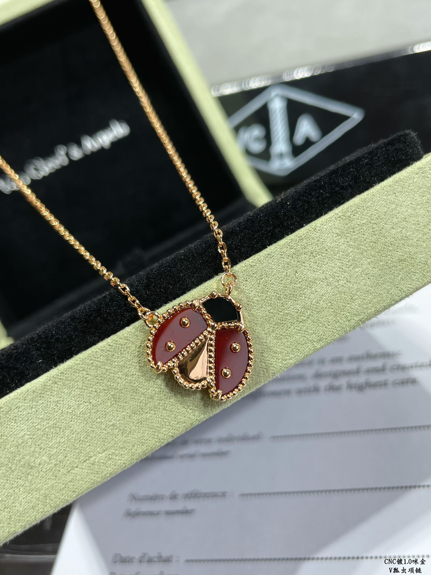 Van Cleef & Arpels necklace-137