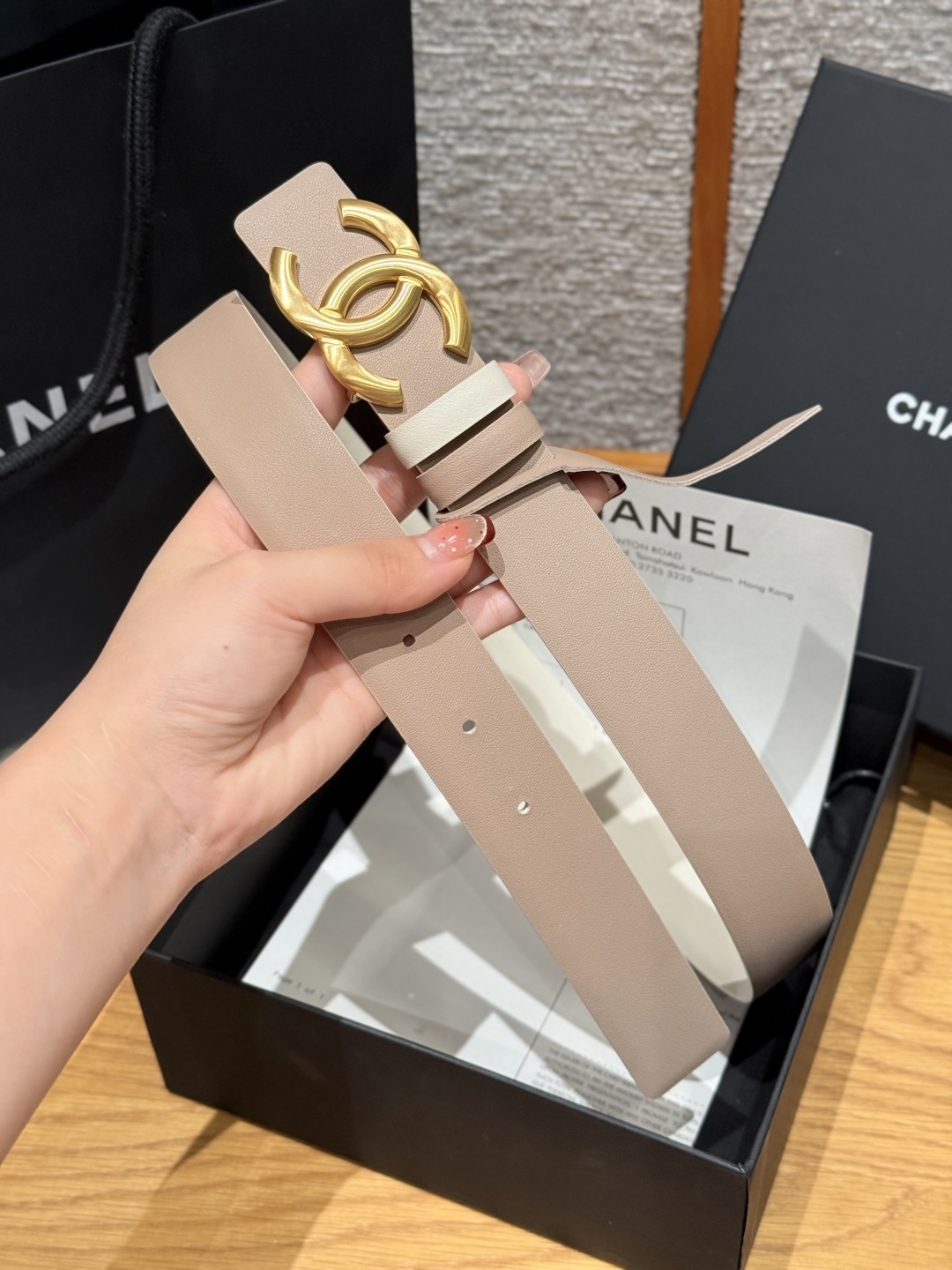 Chanel belt-70