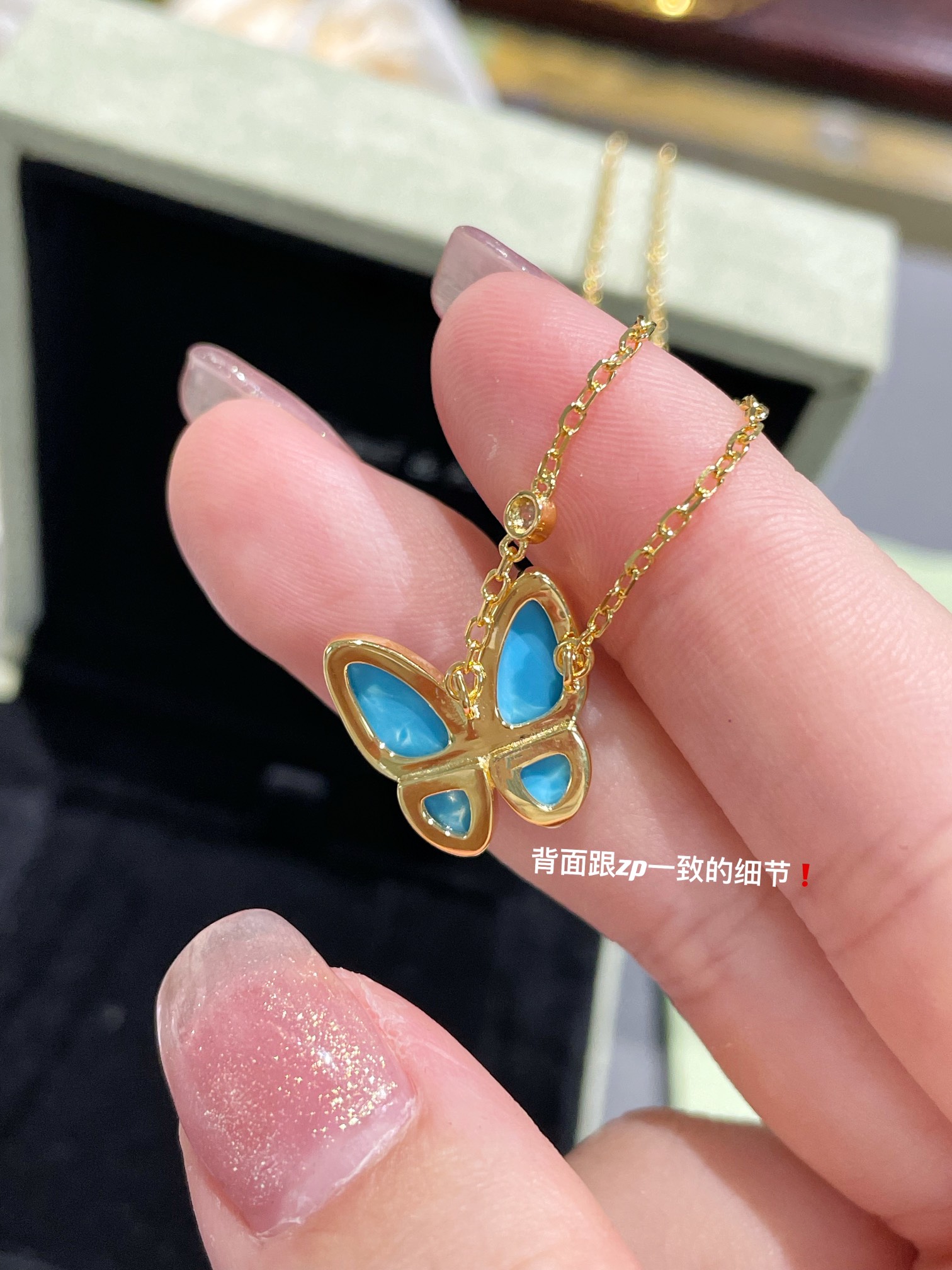 Van Cleef & Arpels necklace-19