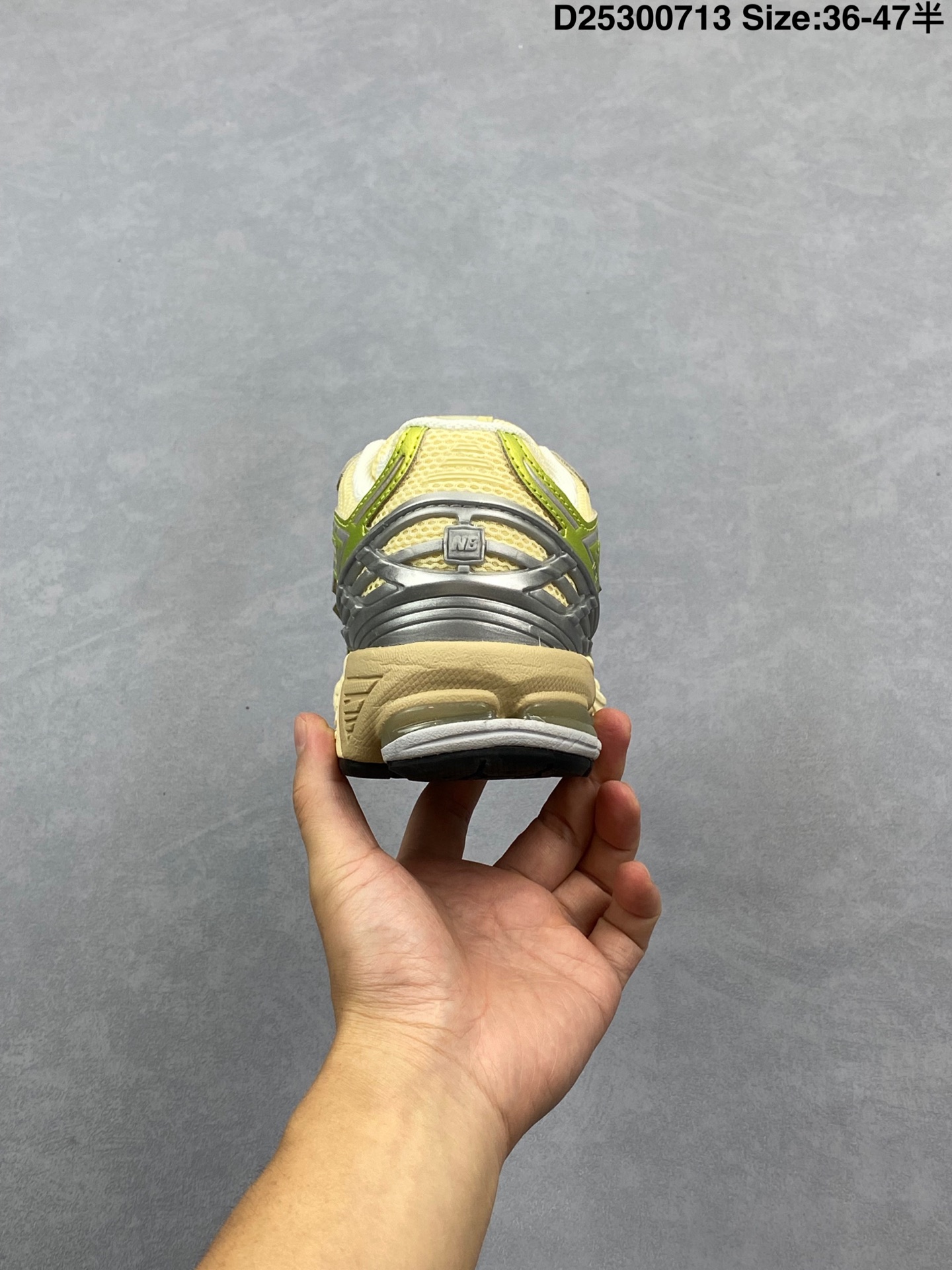 New Balance Sneakers-308