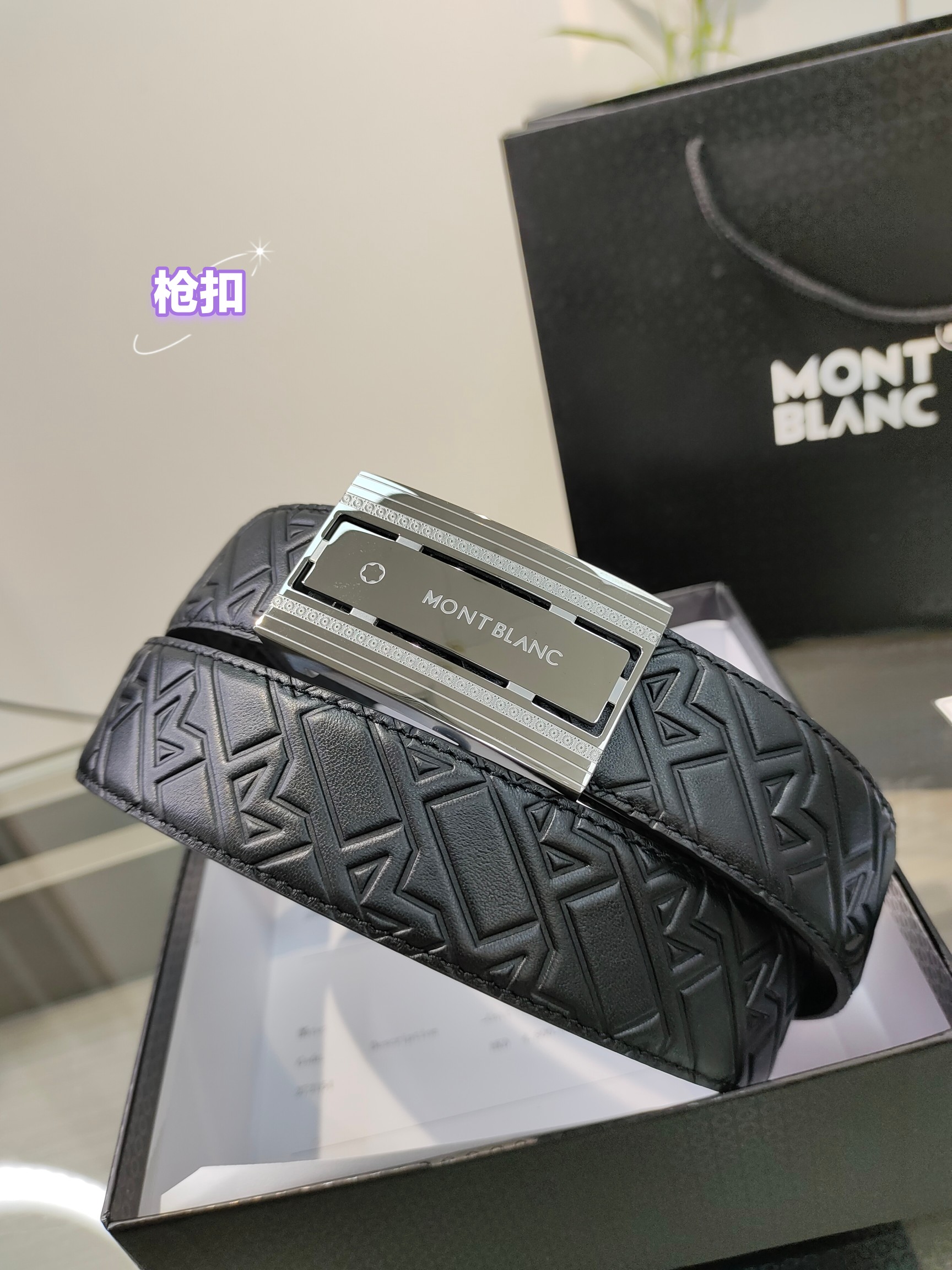 Montblanc belt-51