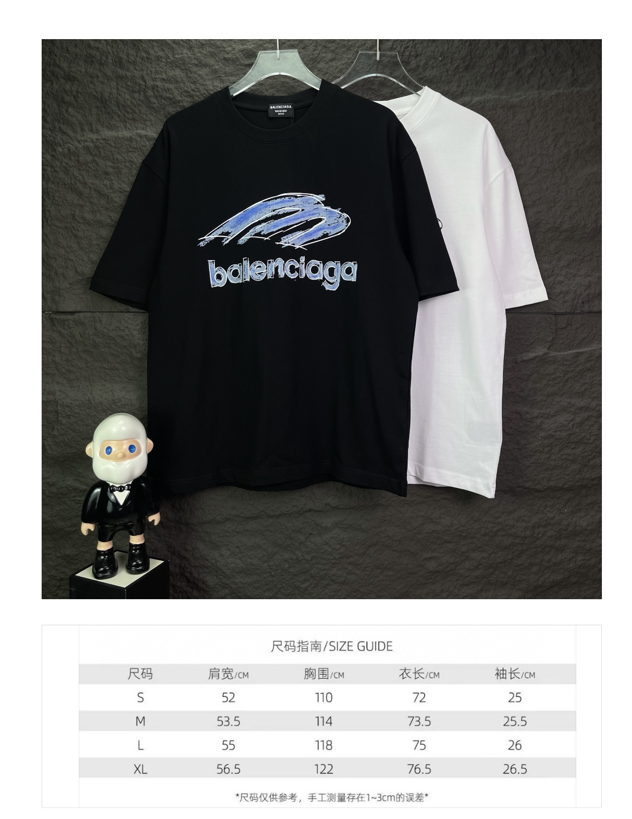 Balenciaga clothing-38