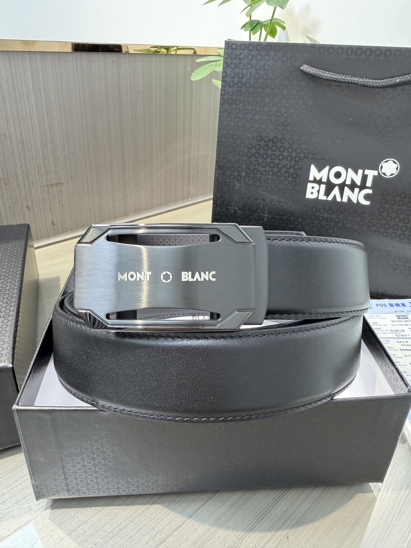 Montblanc belt-75