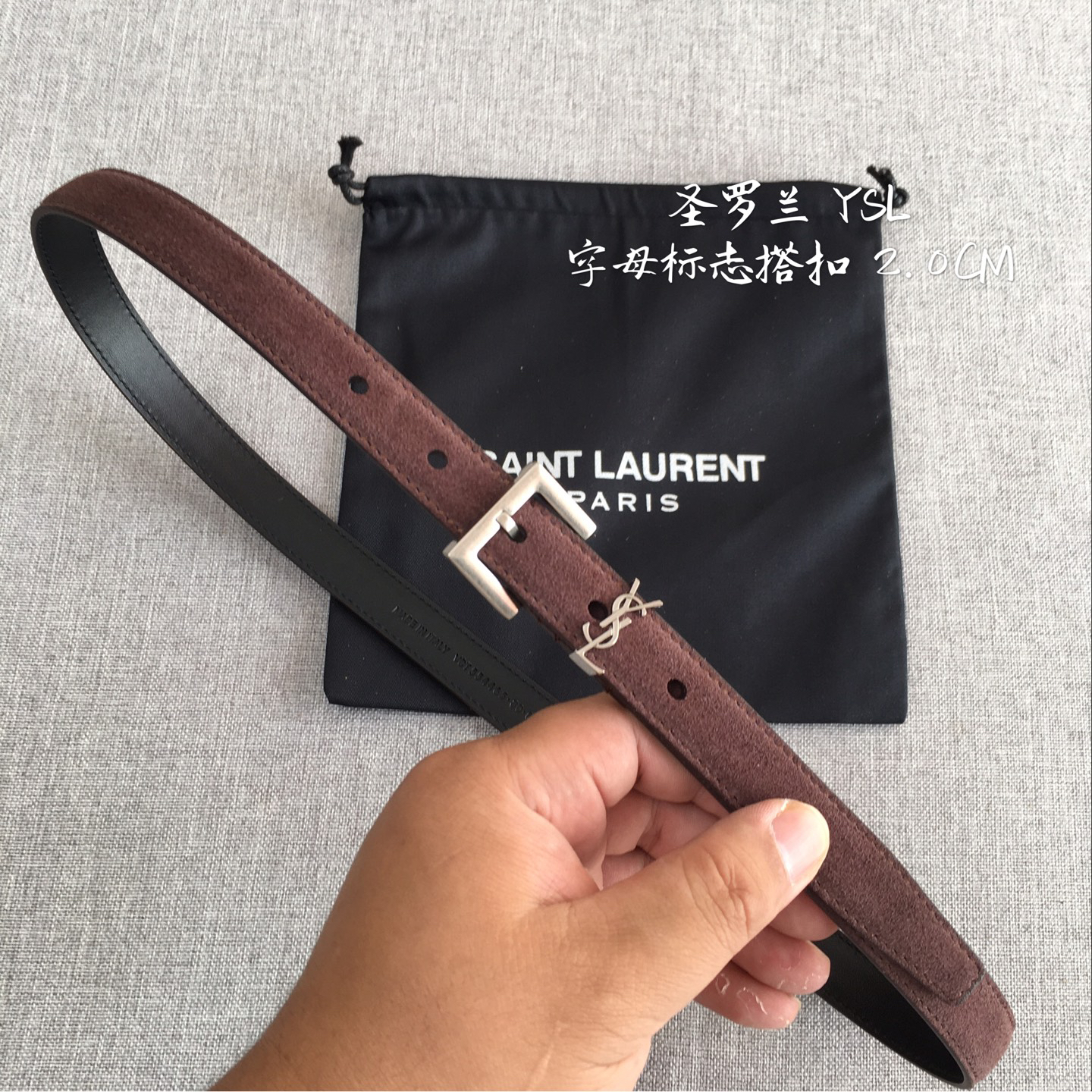 YSL belt-86