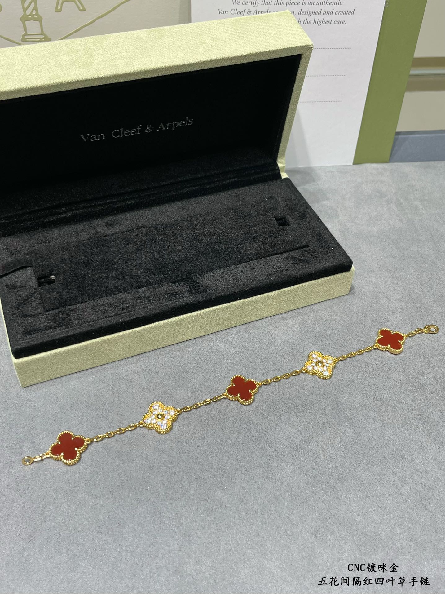 Van Cleef & Arpels Bracelet-107