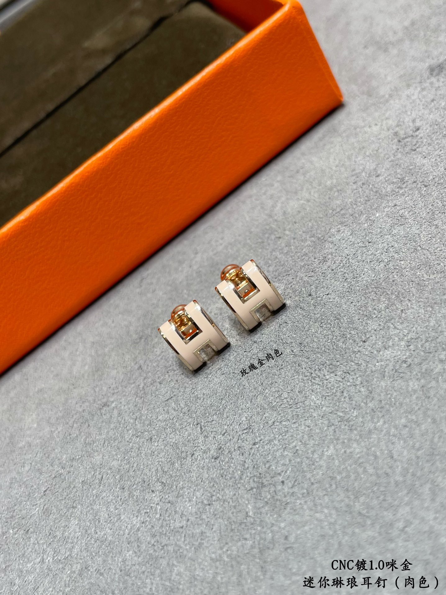 Hermes earrings-37