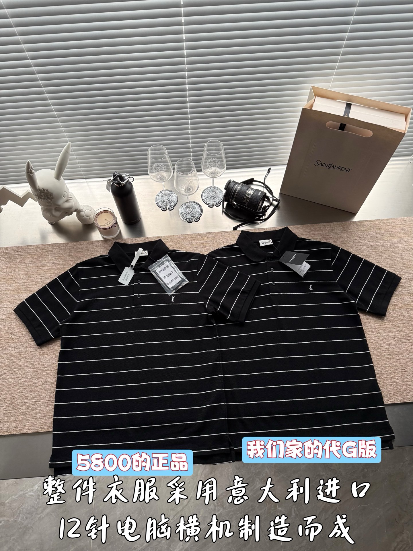YSL Clothing-254
