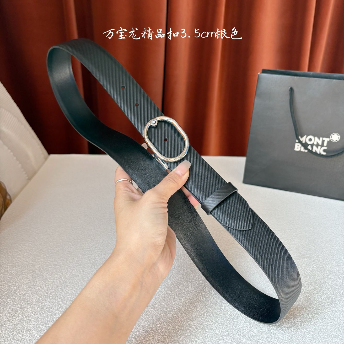 Montblanc belt-68