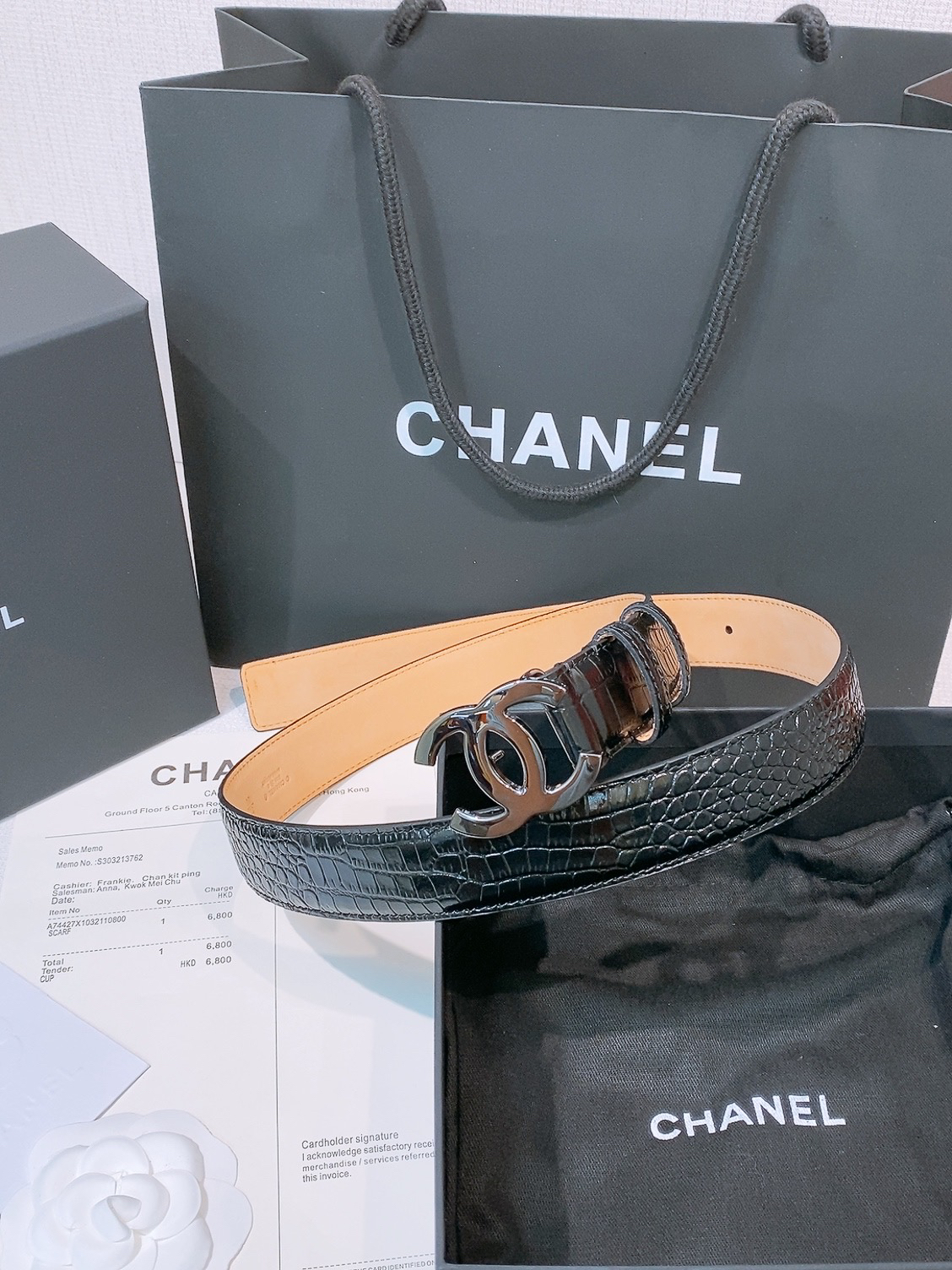 Chanel belt-14
