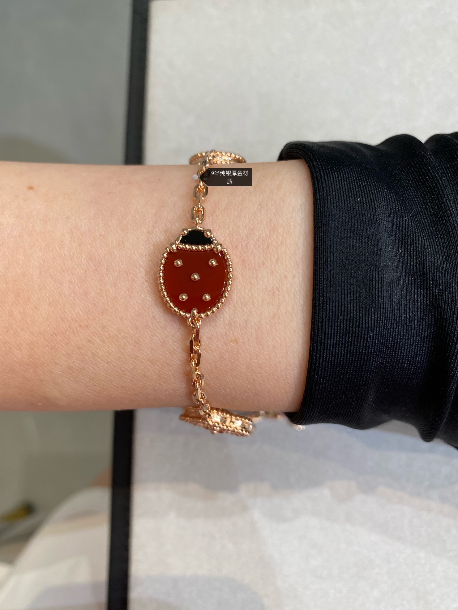 Van Cleef & Arpels Bracelet-112