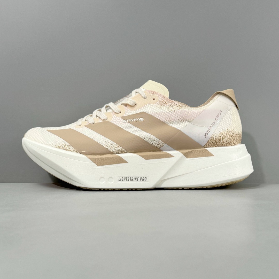 Adidas Sneakers-159