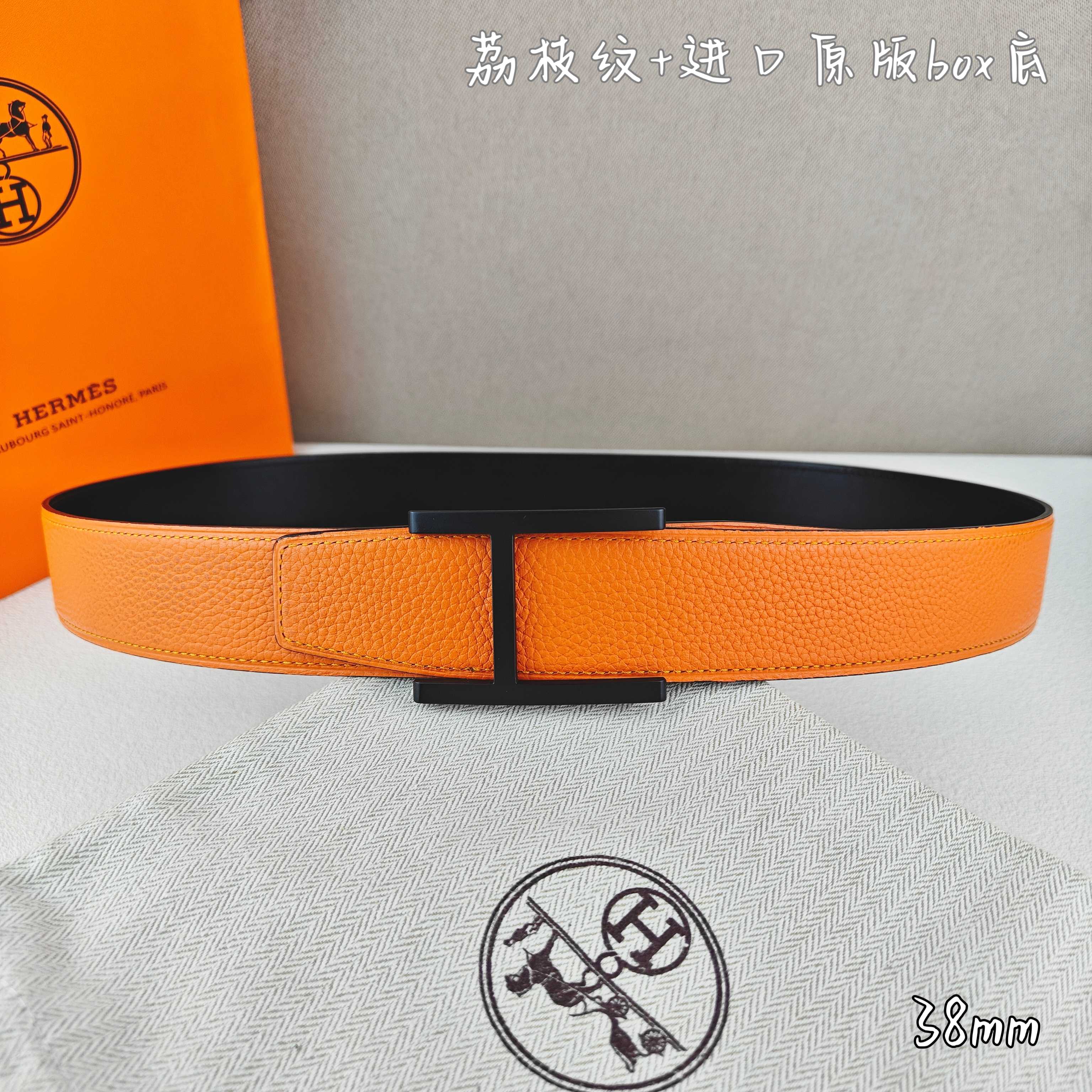 Hermes belt-85