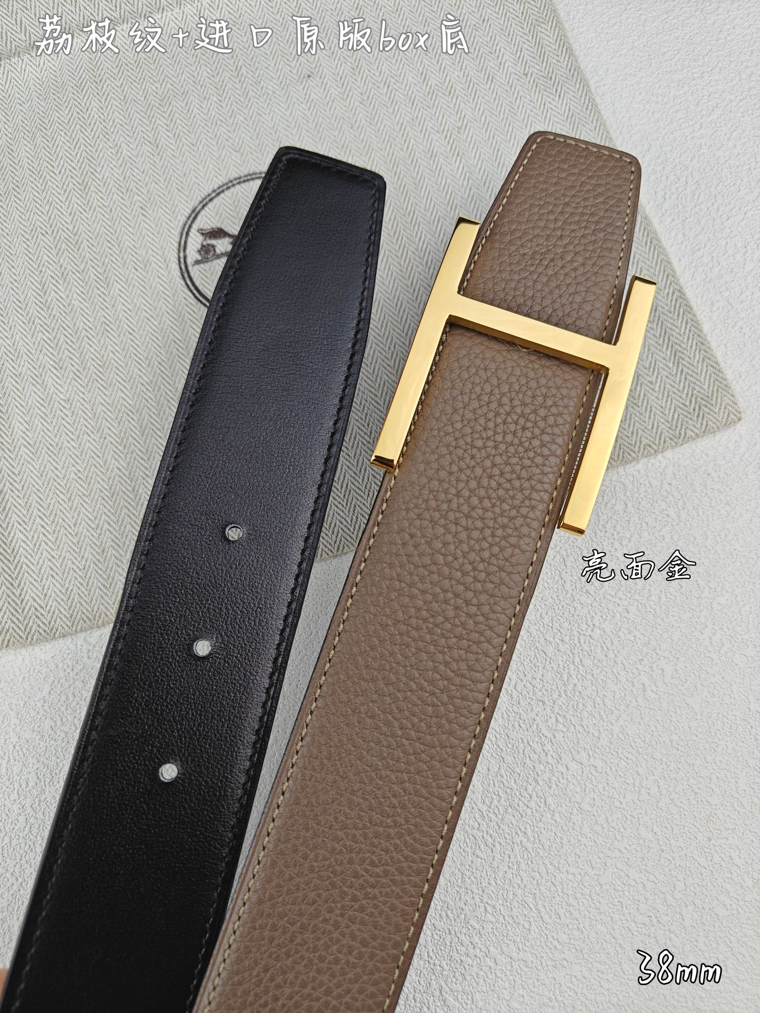 Hermes belt-79