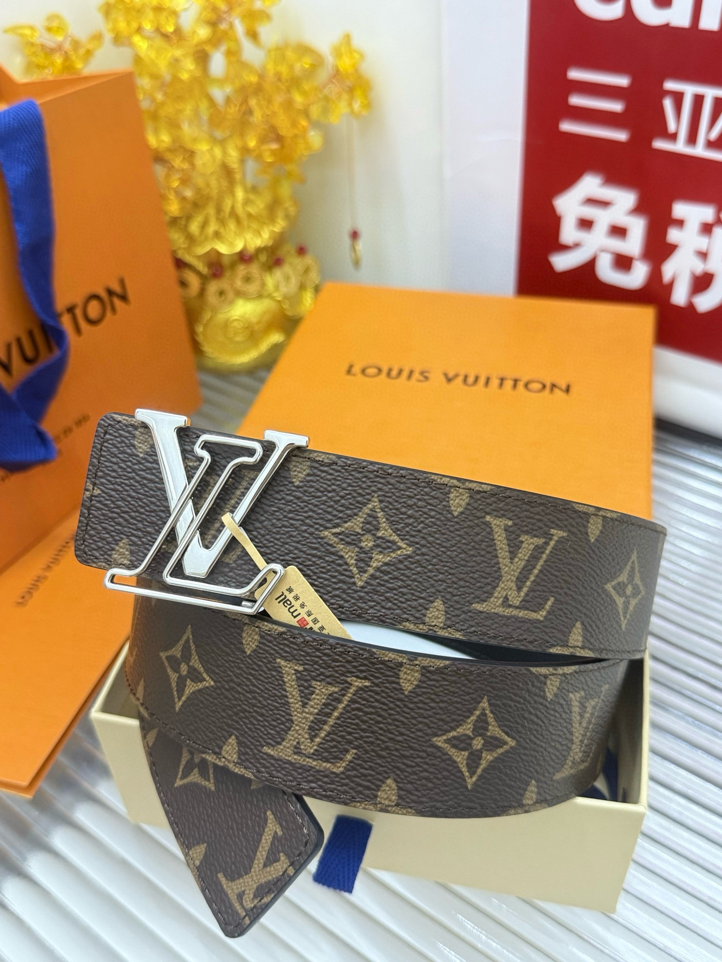 Lv belt-5