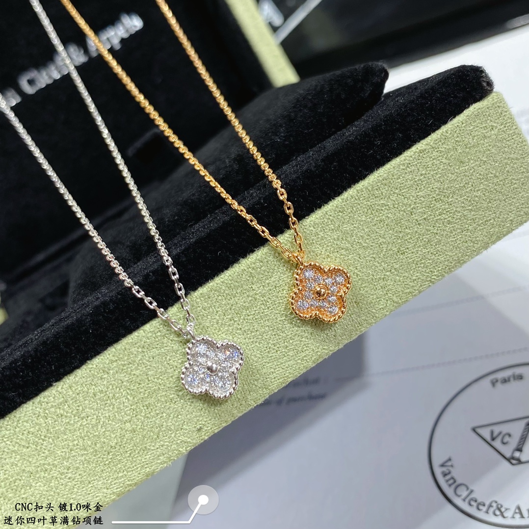 Van Cleef & Arpels necklace-97