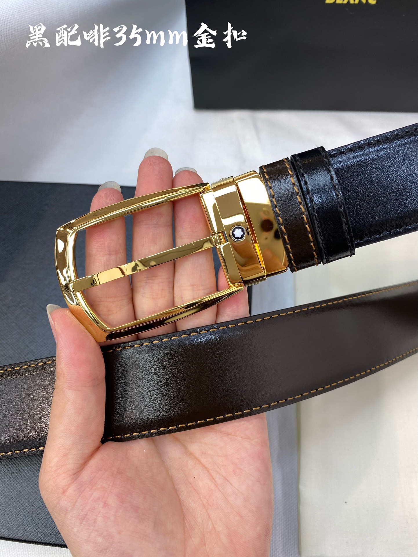 Montblanc belt-105