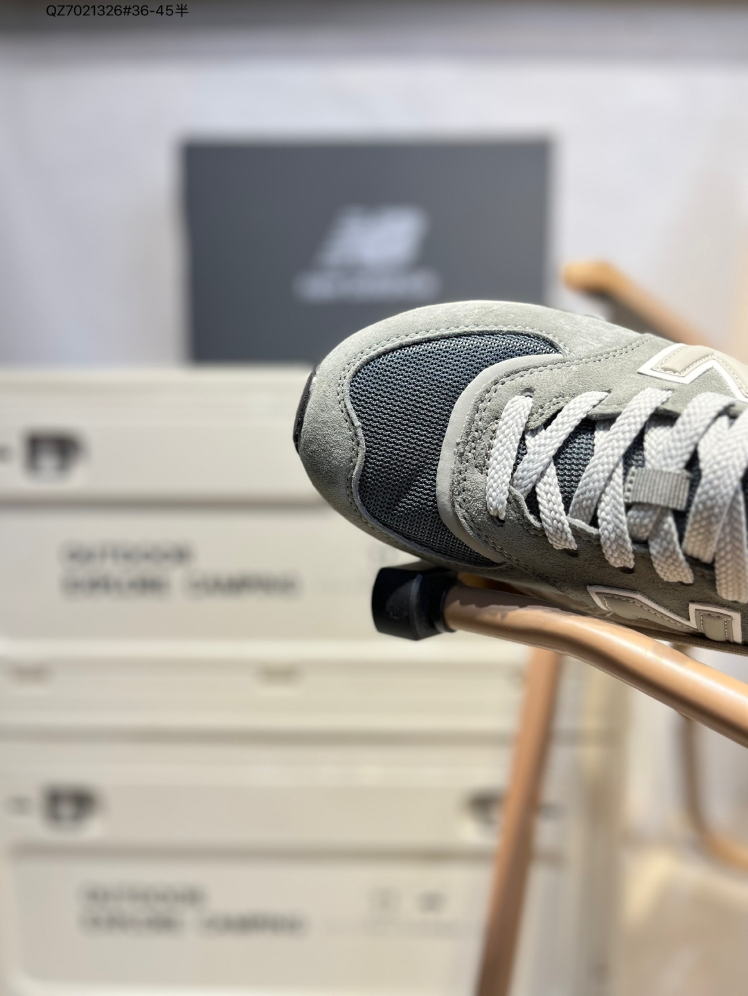 New Balance Sneakers-307