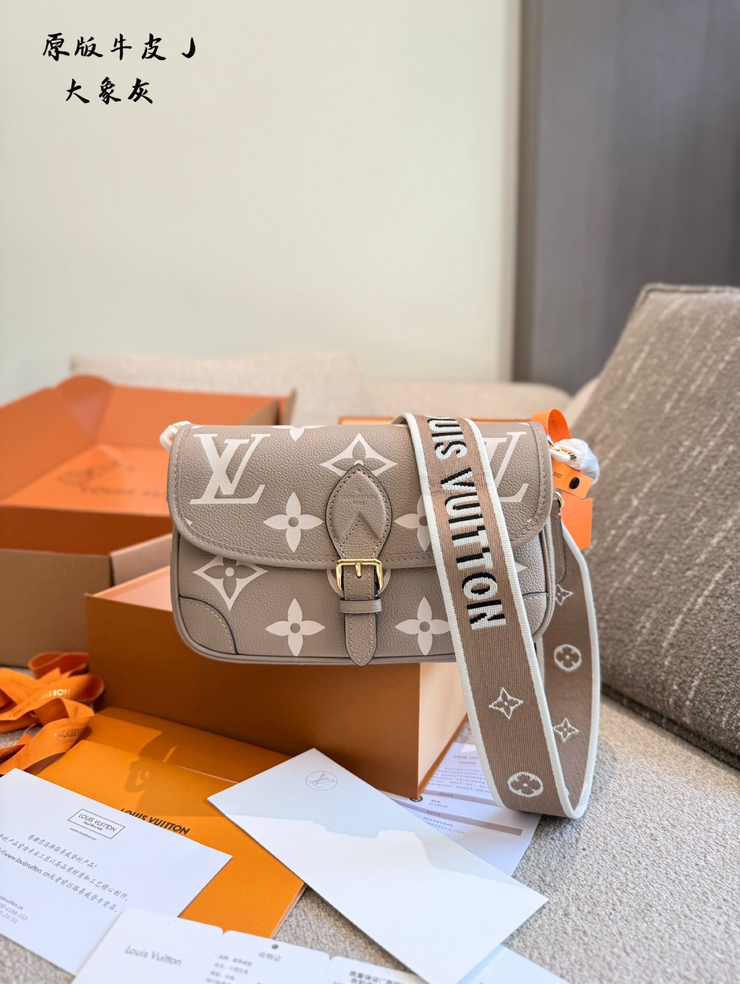 Louis Vuitton Hot New Product-111