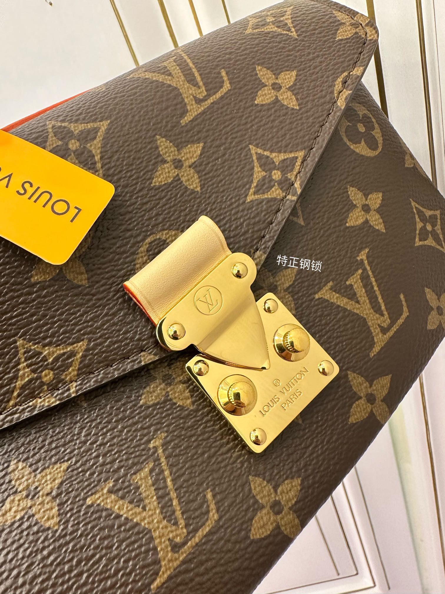 Louis Vuitton Hot New Product-75