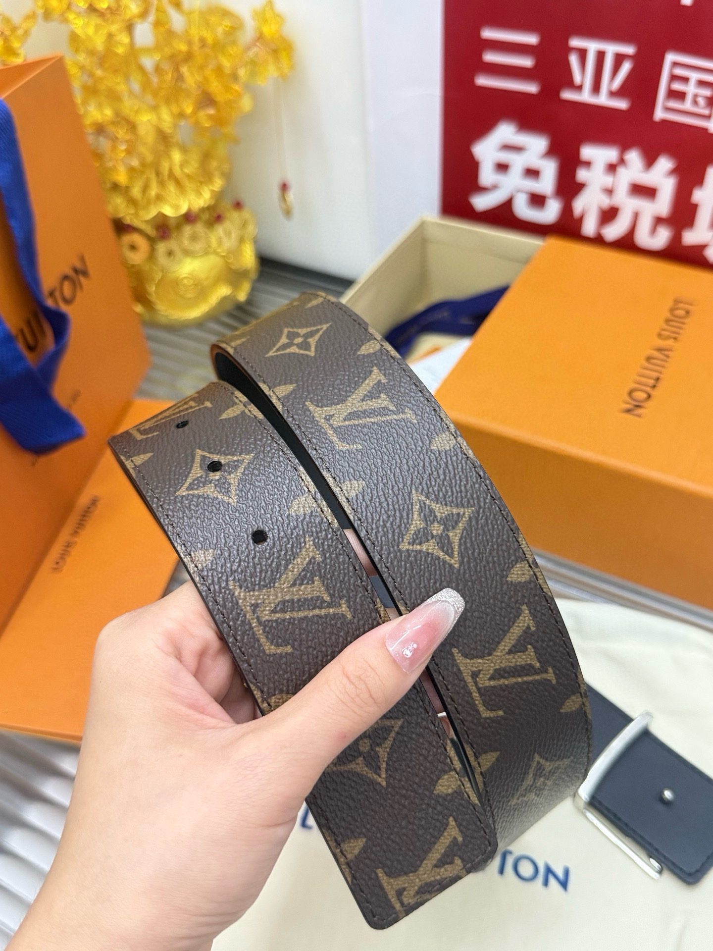 Lv belt-5