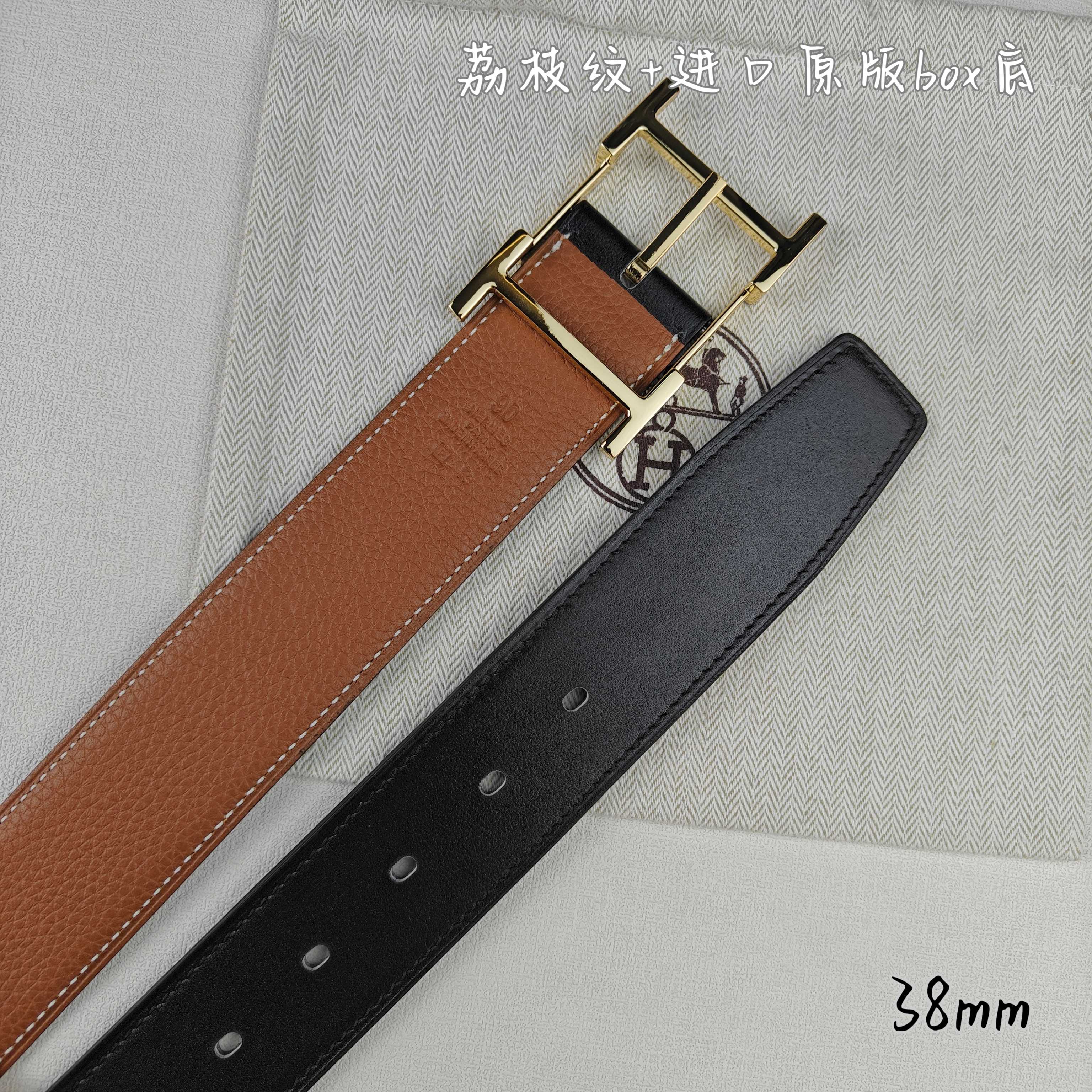 Hermes belt-73
