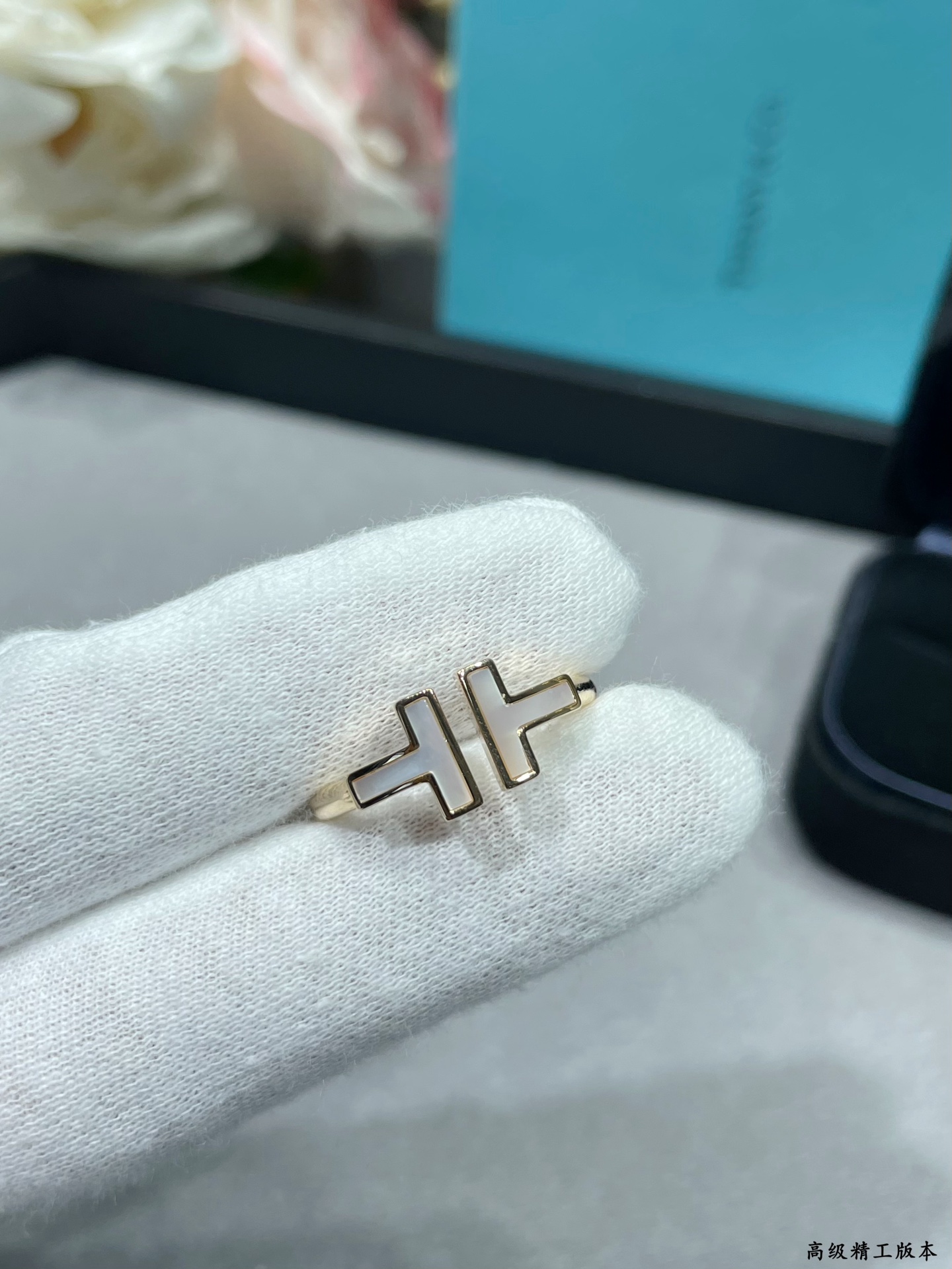 tiffany ring-34