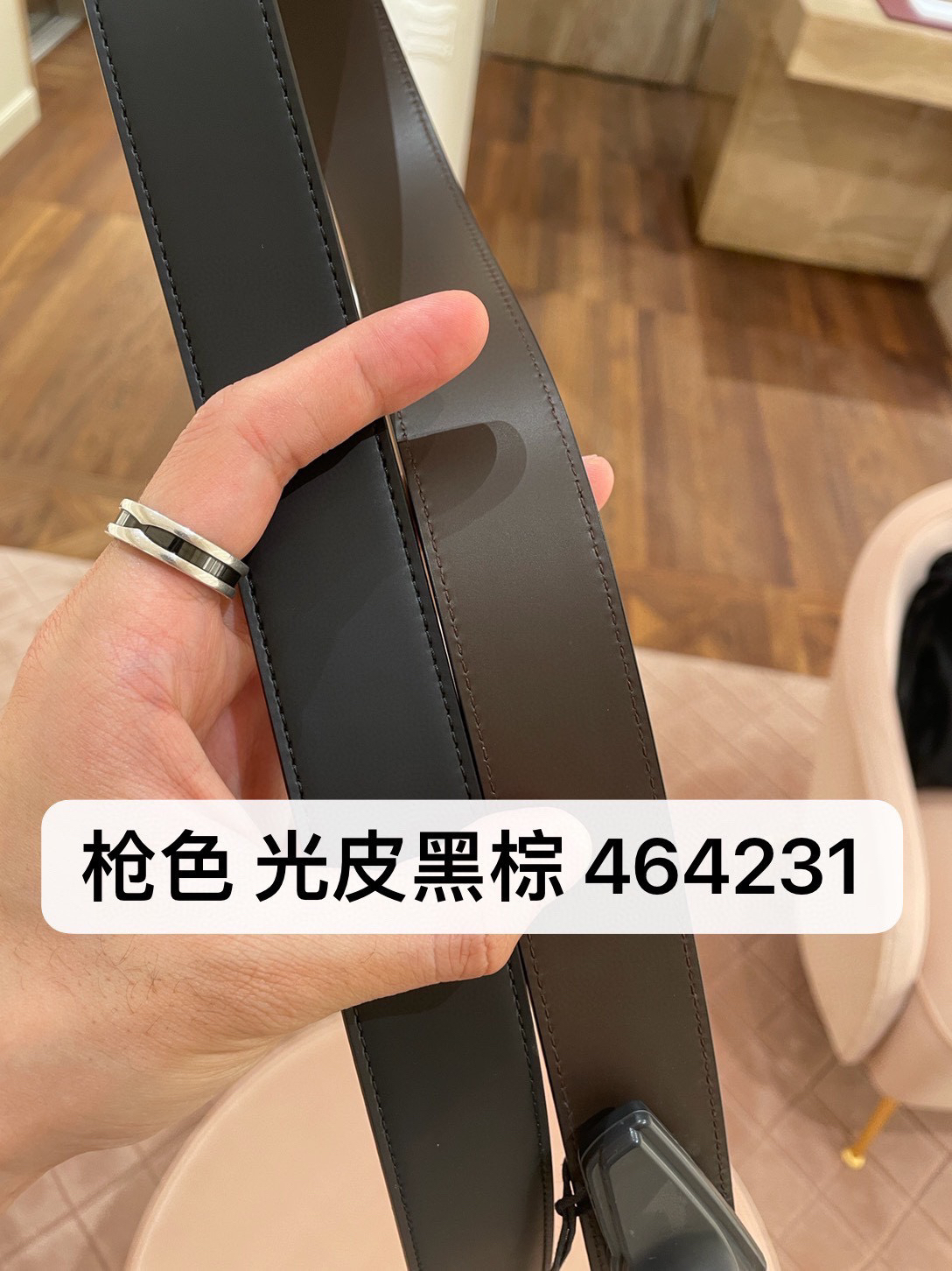 Ferragamo belt-1