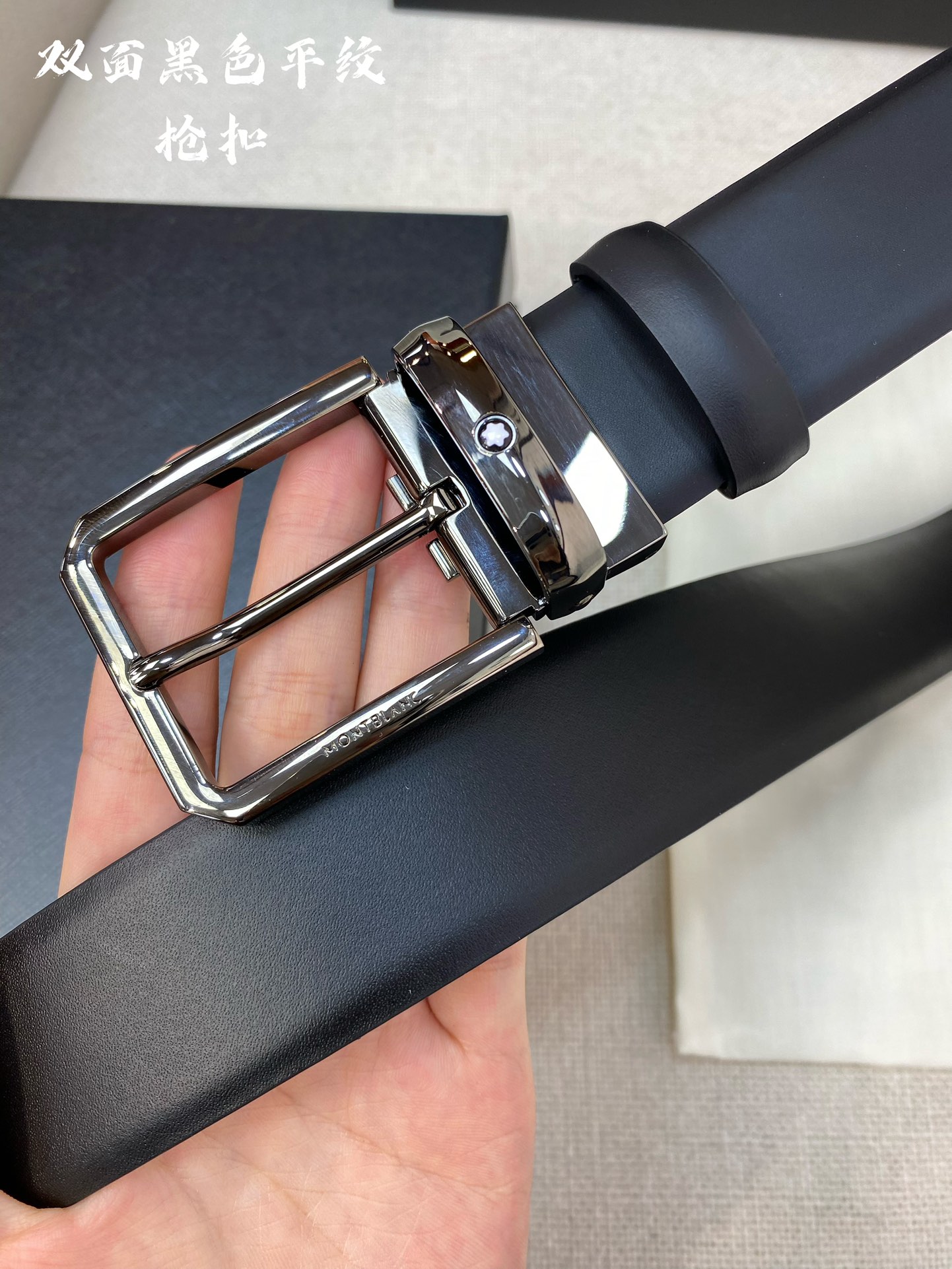 Montblanc belt-115