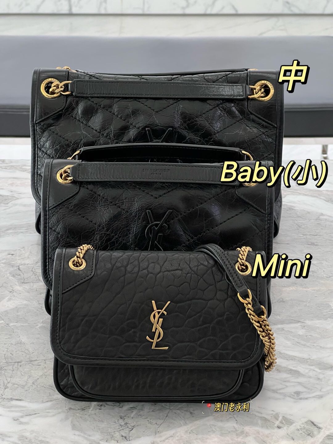 YSL Hot New Product-151