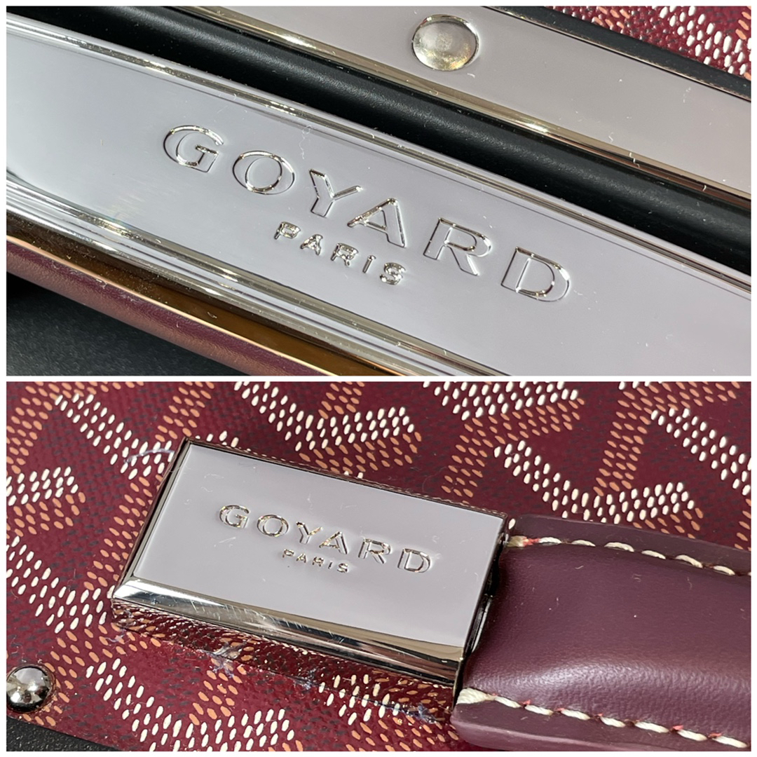 Goyard luggage-33