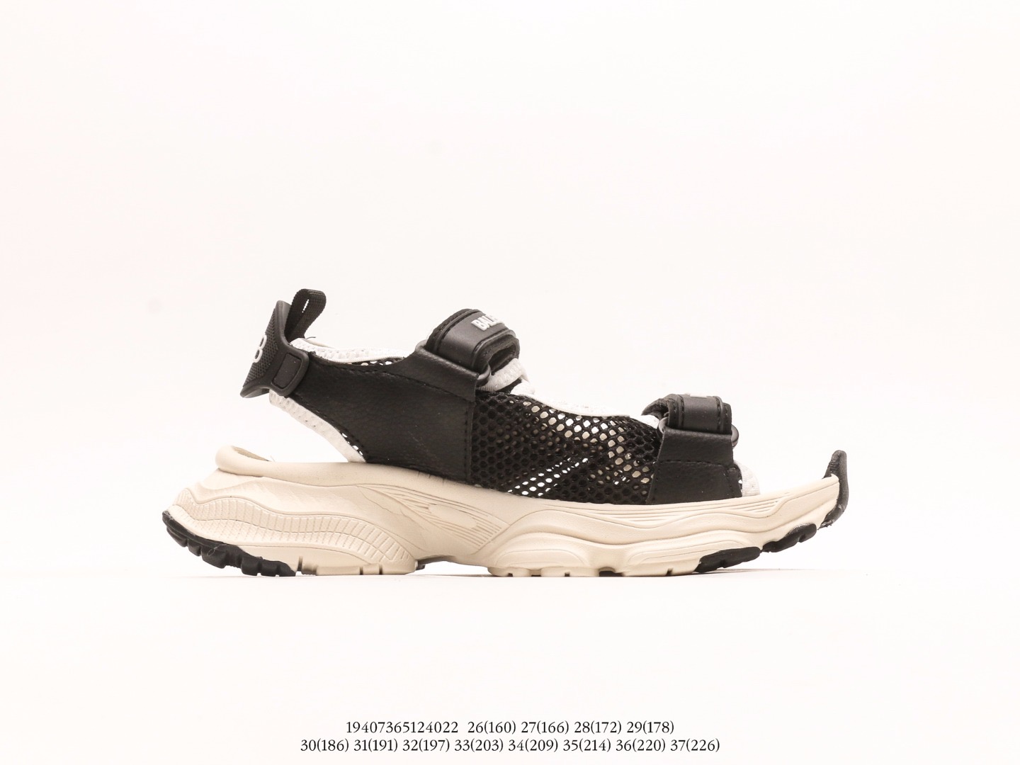 Balenciaga Summer footwear