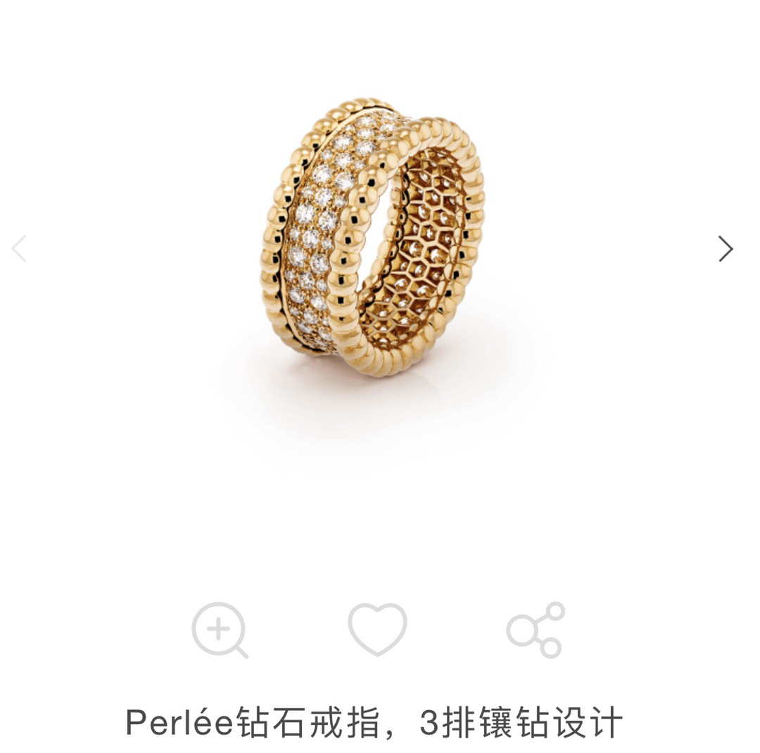 Van Cleef & Arpels ring-56