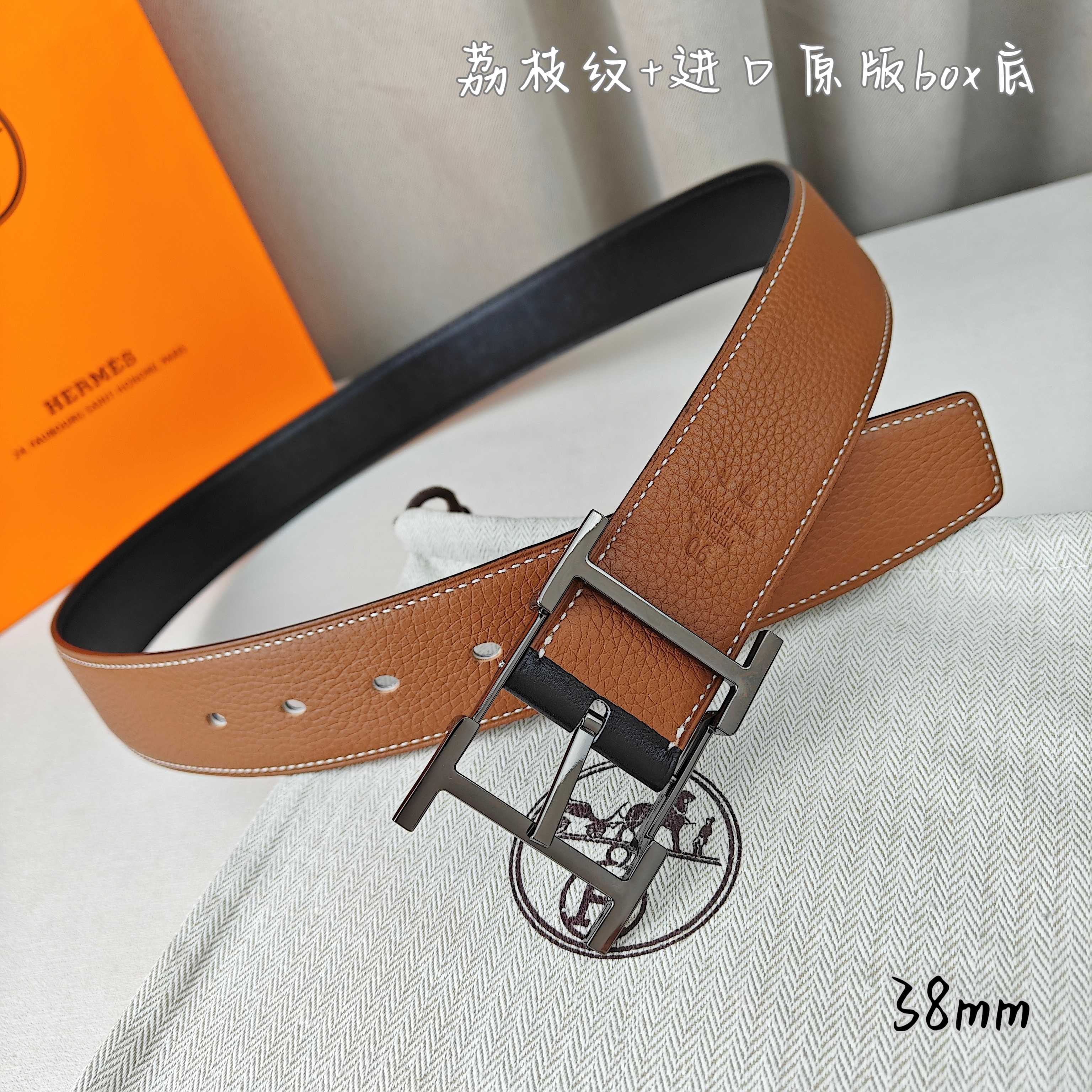 Hermes belt-73