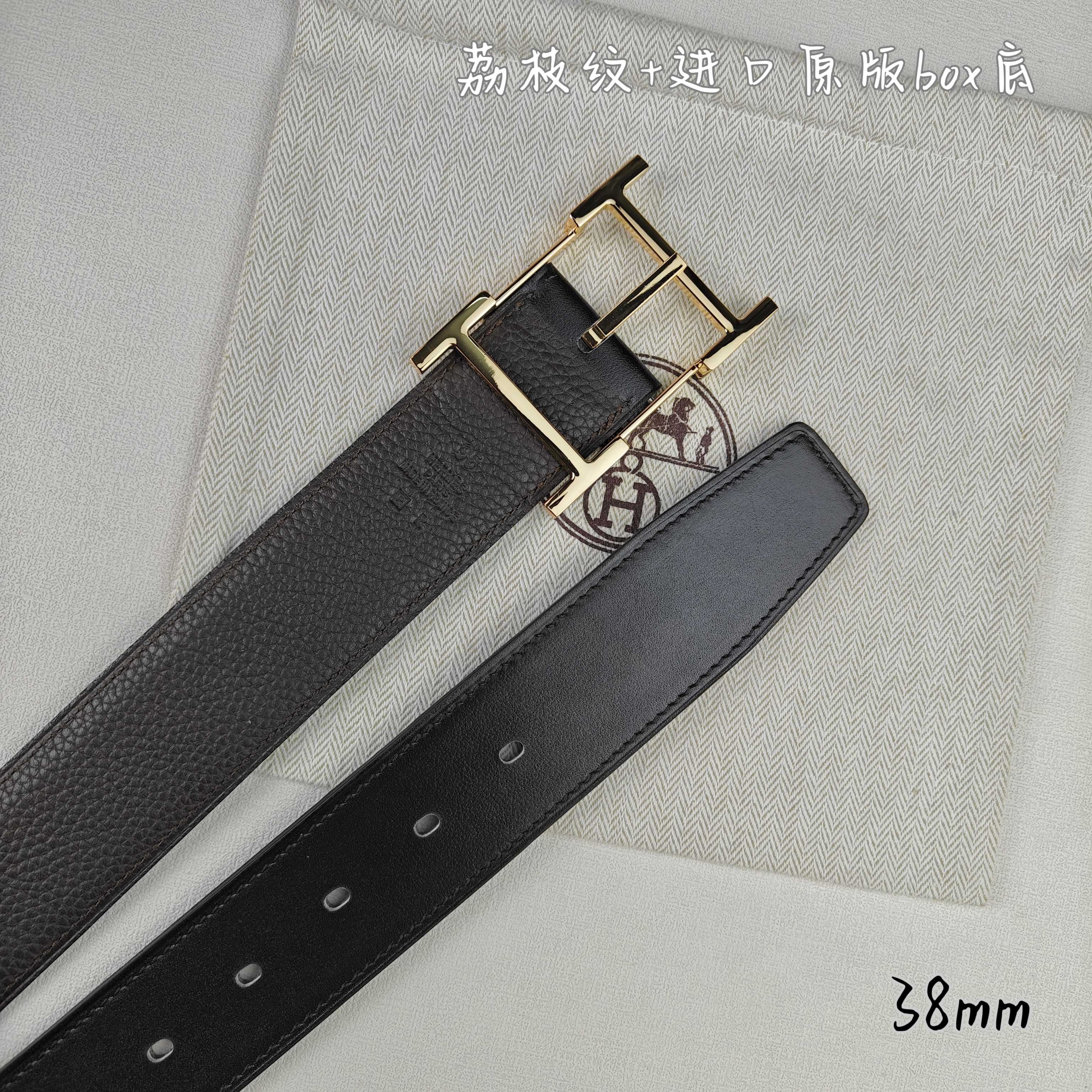 Hermes belt-71