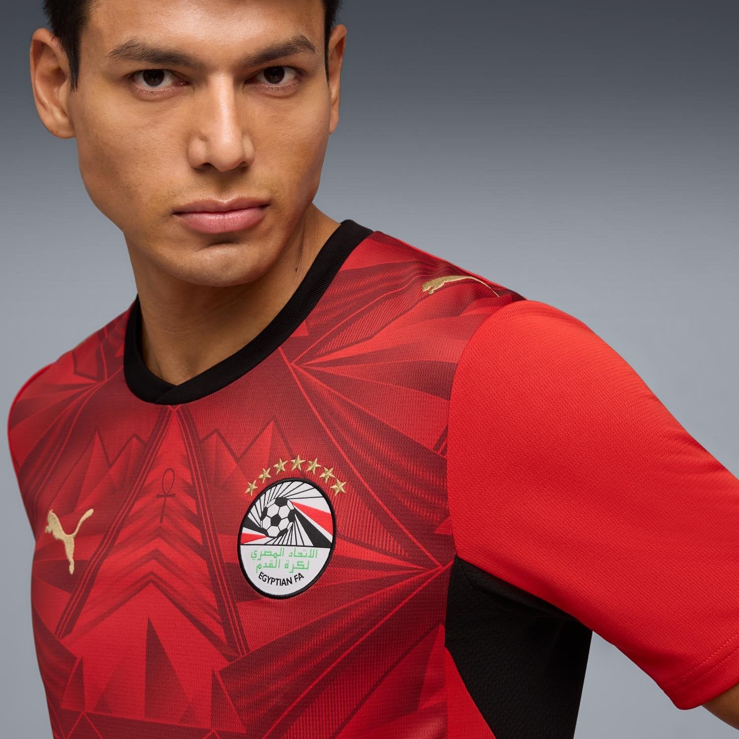 Egypt 2026 Home Jersey - Men's