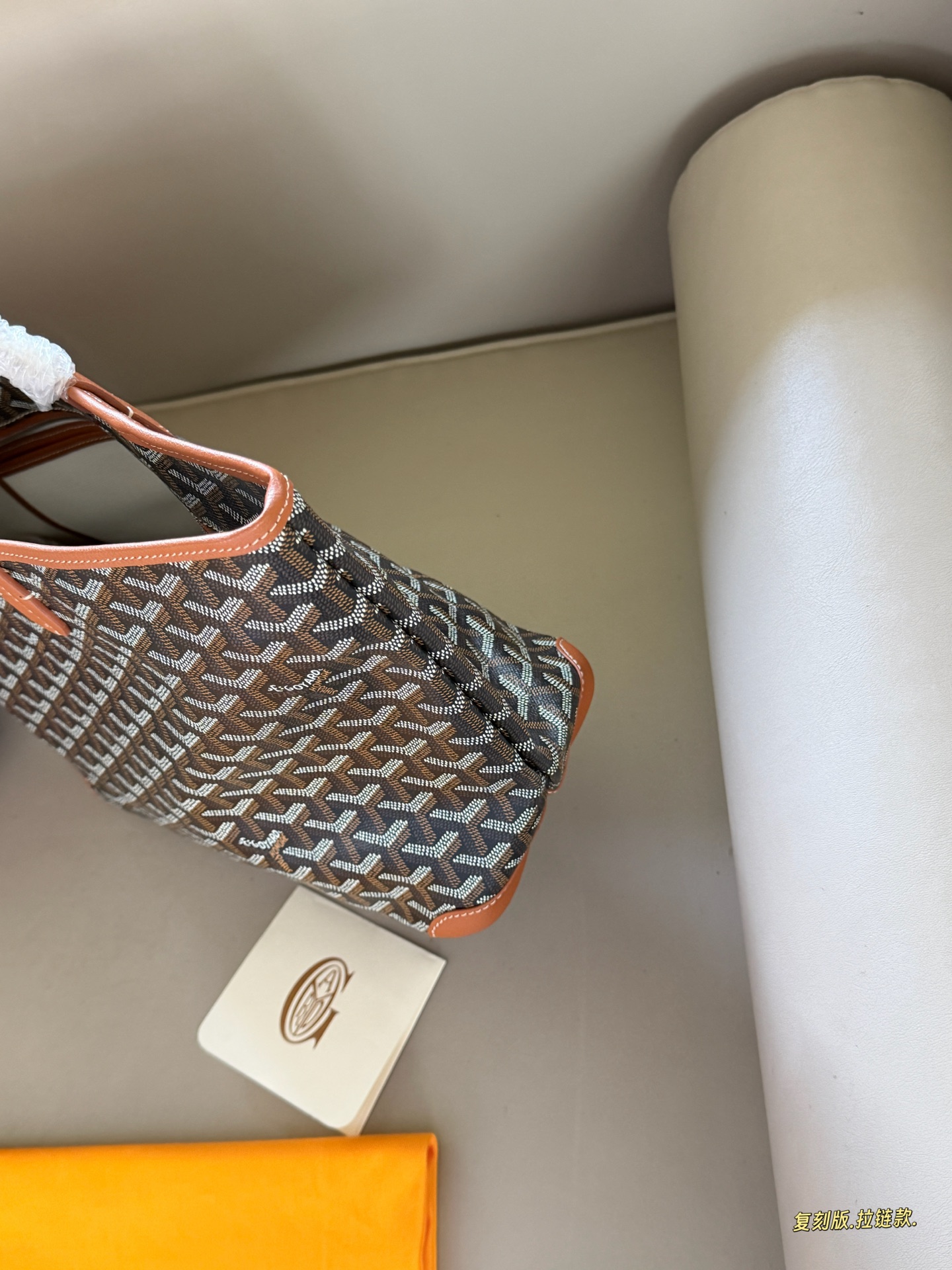 Goyard bags-134