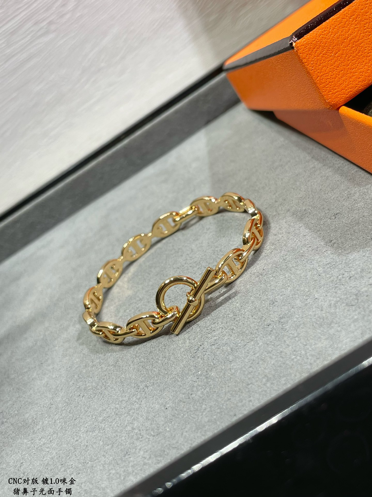 Hermes Bracelet-54