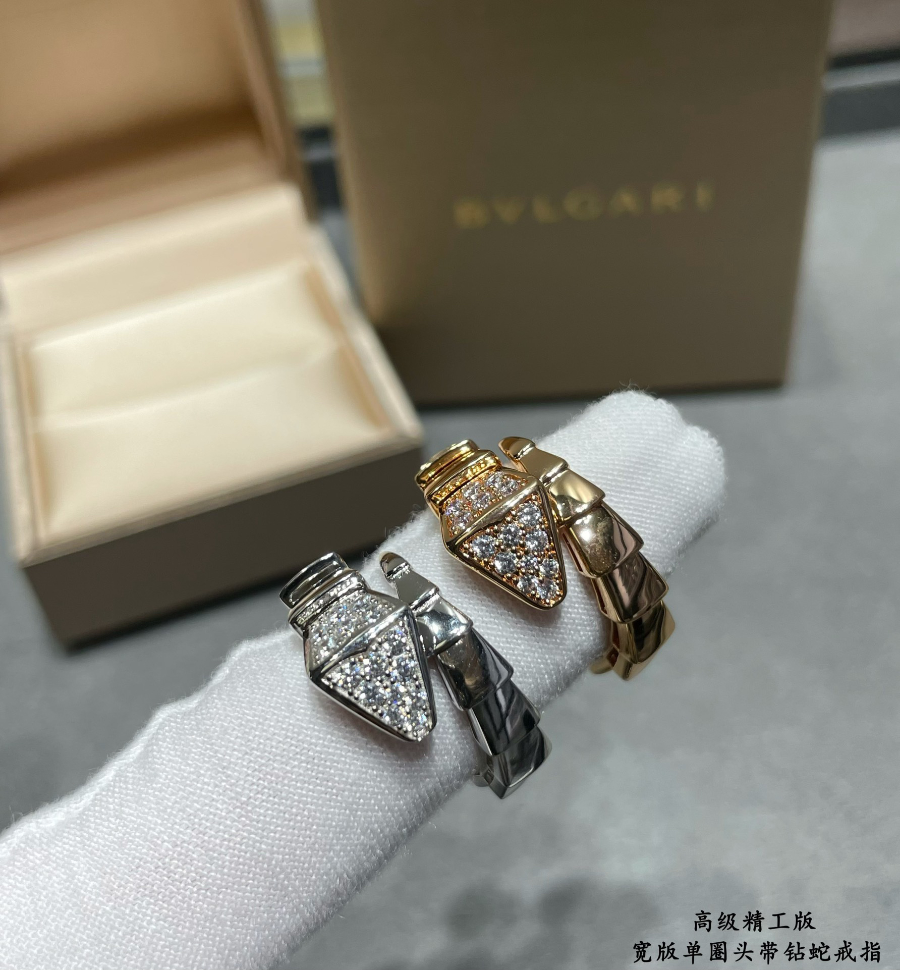 Bottega Veneta ring-13