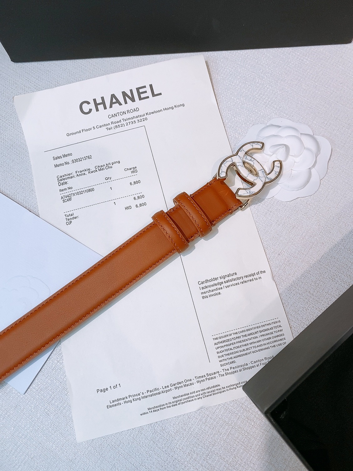 Chanel belt-47