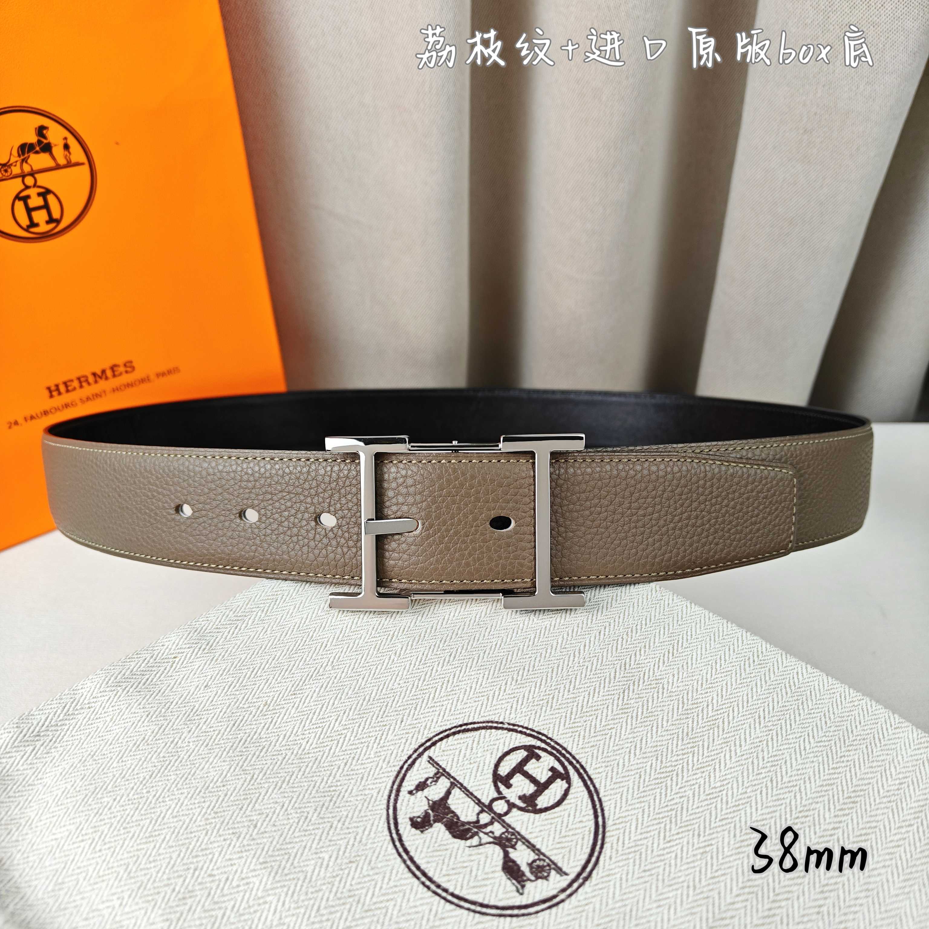 Hermes belt-72