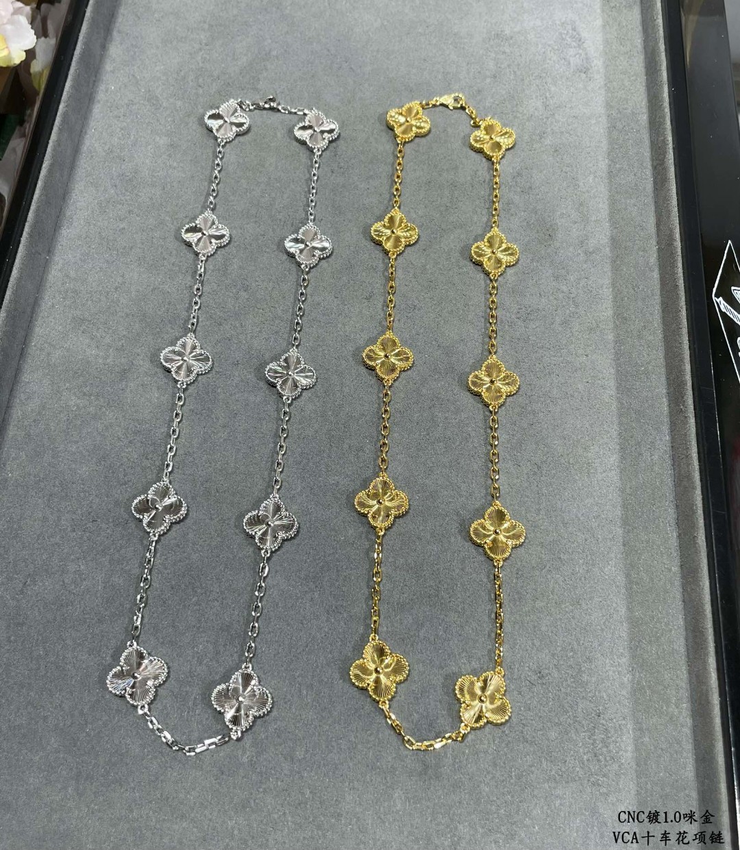 Van Cleef & Arpels Bracelet-98