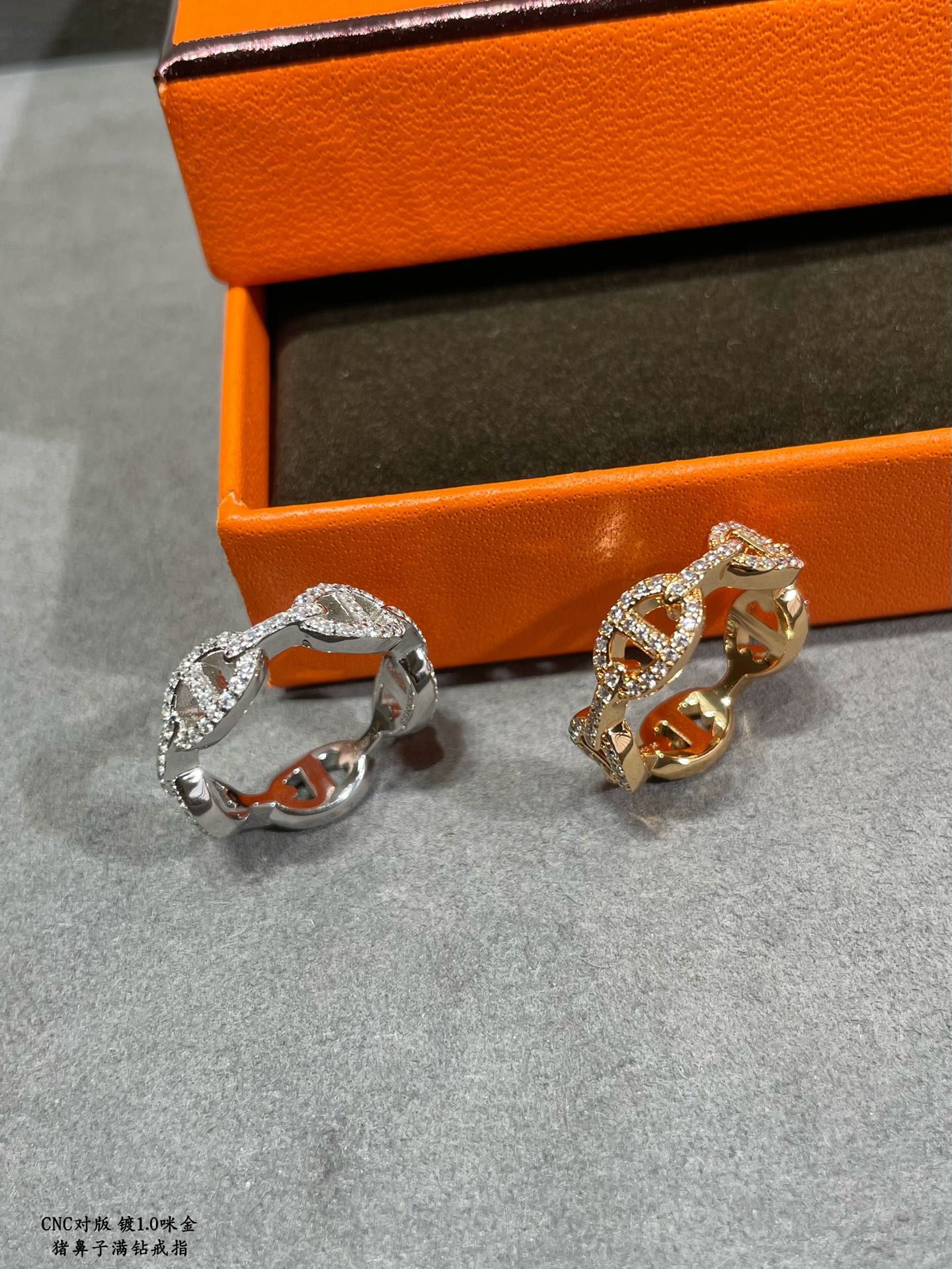 Hermes ring-26