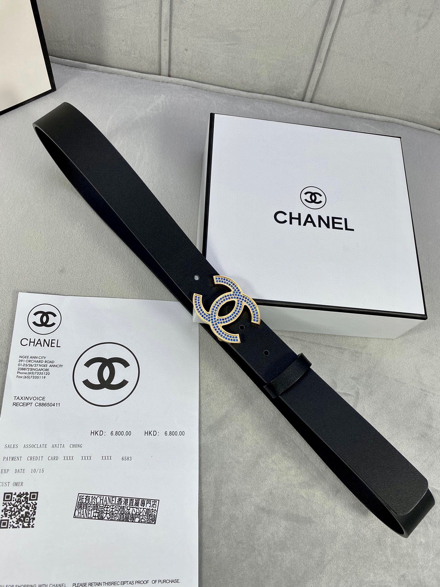Chanel belt-9