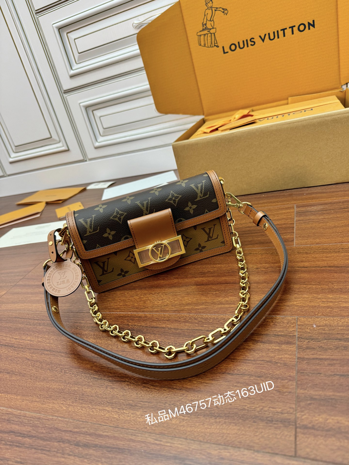 Louis Vuitton Hot New Product-73